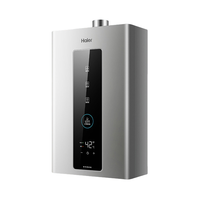 海尔 HD5系列 燃气热水器 13/16升 节能省气 防风防冻 16升 JSQ30-16HD5DPMCU1