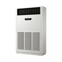 美的 RF26W/BPSDN1-D1 10匹立柜式空调 商用柜机 380V 冷暖 铜管安装 白色