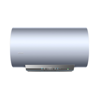 海尔 出品统帅电热水器 3300W速热 AI节能 60L 3300W 双管变频 内胆免洗+7倍增容 NA5