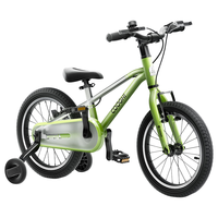  COOGHI/酷骑 超轻 儿童自行车