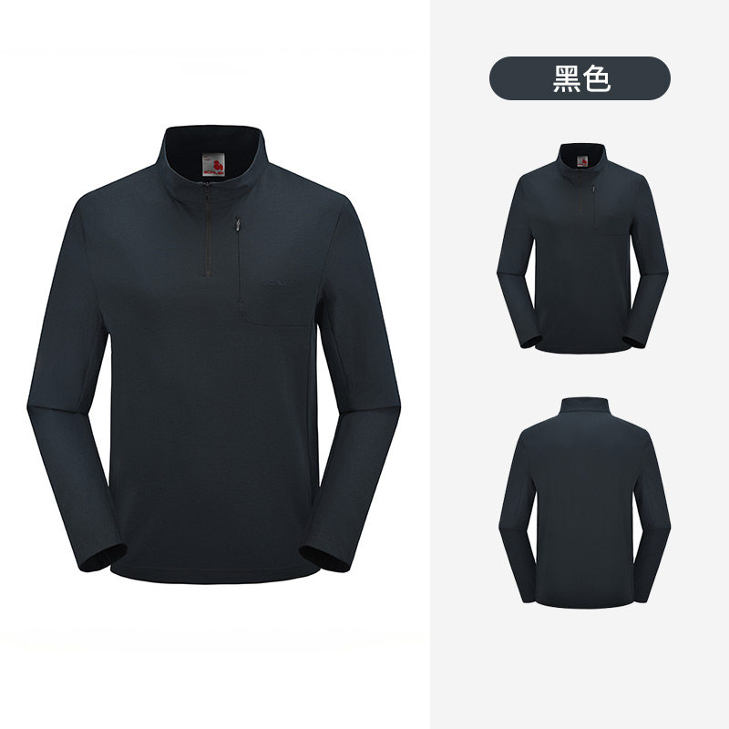 黑
