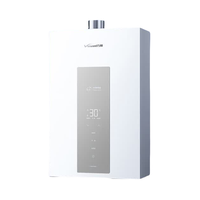 万和 14L 燃气热水器 精准恒温 大水量 白色