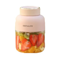 OSTMARS 便携榨汁机 1.1L 无线 十八叶钢刀 可碎冰 直饮