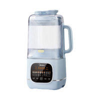 美的 破壁机 1.75L 家用 轻音 智能预约 一键自清洗 海湾蓝