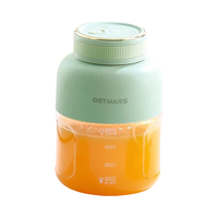 OSTMARS 便携榨汁机 1.1L 无线 十八叶钢刀 可碎冰 直饮 牛油果绿
