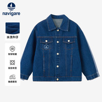 navigare 儿童牛仔外套
