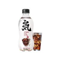 元气森林 元気水 无糖 酸梅汁苏打气泡水 280ml*12瓶
