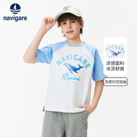 navigare 意大利小帆船 男童凉感圆领撞色短袖