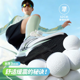  ANTA/安踏 犟弹体测 儿童运动鞋 【凌云男】纸莎白/幻景蓝/黑-3 40 鞋内长25cm