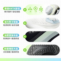 ANTA/安踏 犟弹体测 儿童运动鞋 【凌云男】纸莎白/幻景蓝/黑-3 40 鞋内长25cm