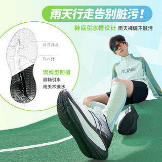  ANTA/安踏 犟弹体测 儿童运动鞋 【凌云男】纸莎白/幻景蓝/黑-3 40 鞋内长25cm
