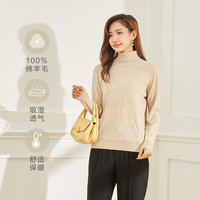  春竹 100%纯羊毛 女士羊毛衫 花米杏 高领套衫 3XL 115CM