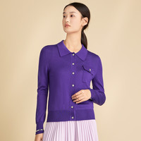  春竹 100%纯羊毛 女士羊毛衫 紫色 翻领开衫 2XL 110CM
