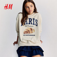  H&M 宽松 女童卫衣