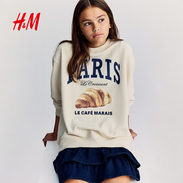 H&M 童装卫衣2026春季新款圆领宽松洋气长袖套衫