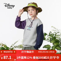 迪士尼 宽松 儿童卫衣 浅麻灰 140 高135-145cm重60-70斤