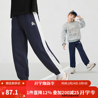 迪士尼 童装女童加绒针织分割长裤儿童保暖运动裤2026春季款裤子休闲dsn 藏青-女童 130 高125-135cm重50-60斤