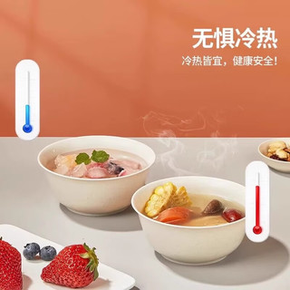  登比 可降解 稻壳碗
