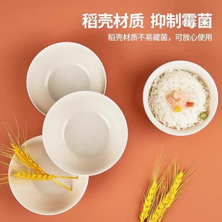  登比 可降解 稻壳碗