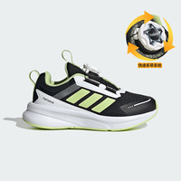 移动端、京东百亿补贴：adidas 童鞋春秋款男童运动鞋FortaRun网面HABU旋钮儿童跑步鞋子KJ6281