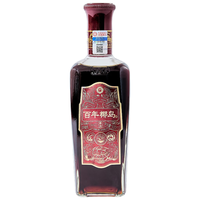 YEDAO/椰岛 自饮 养生酒 33度 500mL 6瓶 百年椰岛养生酒