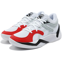 PUMA 缓震防滑 男士篮球鞋