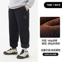 小猪托尼 大码 儿童校服裤