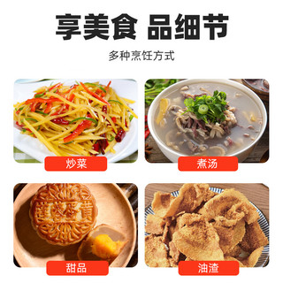  大红门 猪板油
