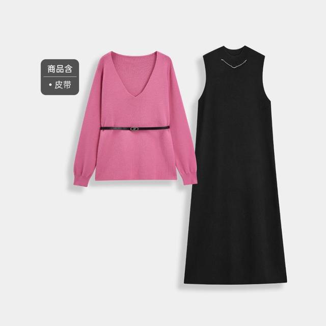 爱依服 女士针织连衣裙两件套
