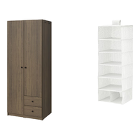  IKEA/宜家 实用收纳 衣柜+7格储件 褐色衣柜+7格储件