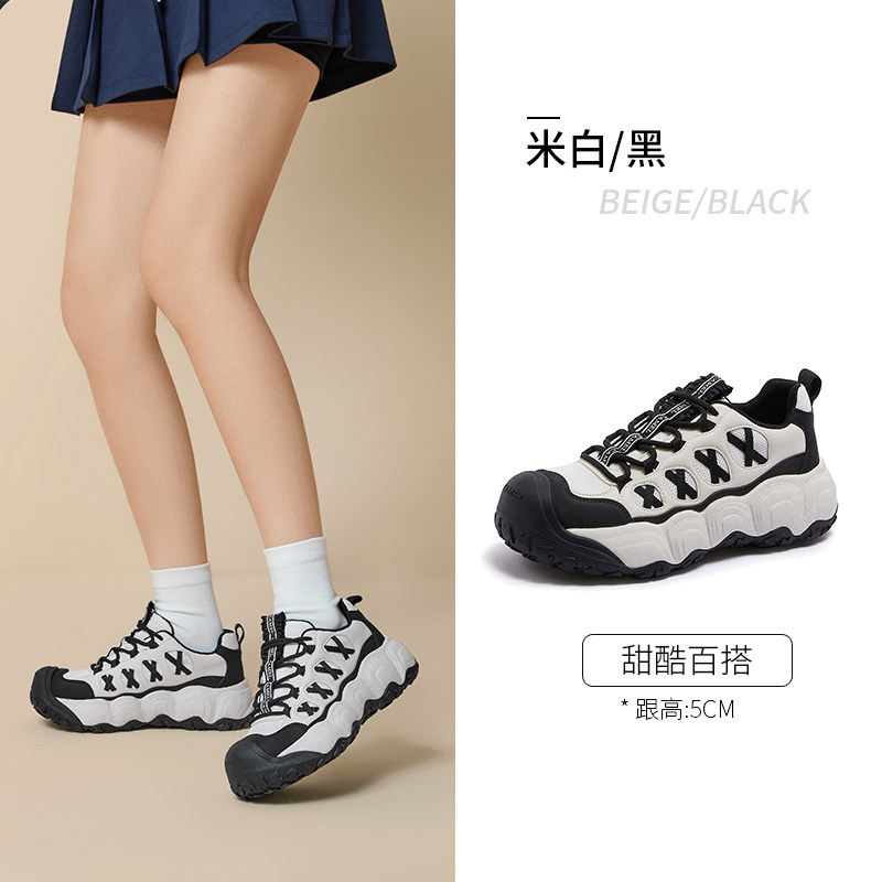 L26S202119，米白/黑