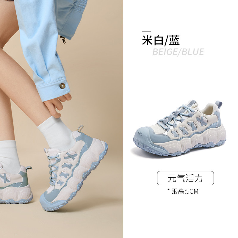 L26S202119，米白/蓝