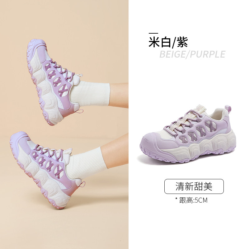 L26S202119，米白/紫
