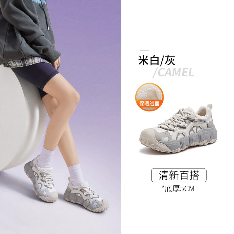 L25A202062R，米白/灰
