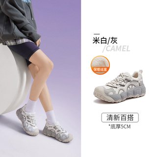  CAMEL/骆驼 厚底 女士户外鞋 L25A202062R，米白/灰 44