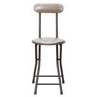  NITORI/宜得利 便携式 折叠椅