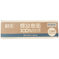 sunhe/鲜禾 黑椒牛肉味 螺旋意面