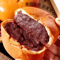 洋欣雨 红豆面包2斤