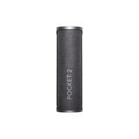 大疆 Pocket 2 移动充电盒 标配