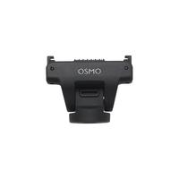 大疆 Osmo 360 可调节快拆转接件 标配