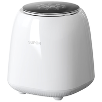  SUPOR/苏泊尔 即烘即穿 洗烘一体机