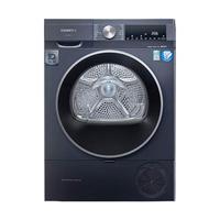  SIEMENS/西门子 冷凝器自清洁 热泵干衣机