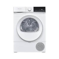  SIEMENS/西门子 除菌 洗烘一体机