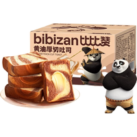 bi bi zan/比比赞 海苔肉松 巧克力味吐司面包 油厚切吐司【巧克力味】250g