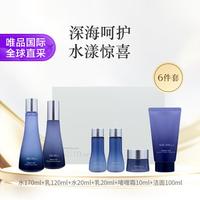 苏秘37° 苏秘水漾沁润惊喜水分水乳护肤6件套