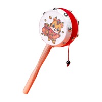  弭黎 可啃咬 婴儿拨浪鼓