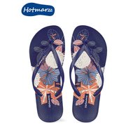 移动端：黑玛 女士时尚防滑夹脚拖鞋 HM-XIN0738