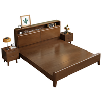  PXN/莱仕达 榫卯结构 实木床 夜灯