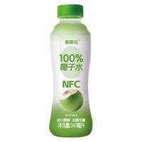  零定律 含电解质 椰子水