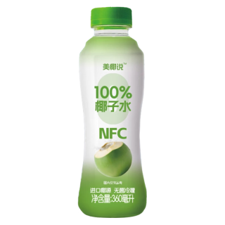 零定律 电解质椰子水